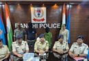 रांची में सनसनीखेज हत्या का खुलासा, पत्नी और प्रेमी ने मिलकर पति को उतारा मौत के घाट