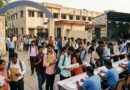 यूपी आईटीआई प्रवेश 10 जुलाई से शुरू, ब्लॉक स्तर पर मिलेगा आरक्षण लाभ