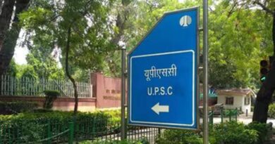 UPSC में टॉप करने पर भी सामान्य-ओबीसी बिहारियों को नहीं मिलेगा बिहार कैडर