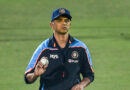 Rahul Dravid Comeback: फिर कोच बन सकते हैं ‘द वॉल’, रेस में सबसे आगे नाम, बदले पूरे समीकरण