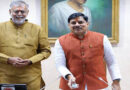 मुख्यमंत्री डॉ. यादव ने लॉन्च किया दृष्टि ऑनलाइन प्लेटफॉर्म