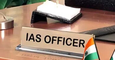अलीगंज अग्निकांड जांच में पहली बार नौ आईएएस और नौ पीसीएस अधिकारी जांच घेरे में