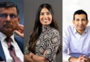 अमेरिका की महंगाई पर भारतीय दिग्गजों की नजर, फेड की खास टीम में रघुराम राजन समेत 3 विशेषज्ञ शामिल