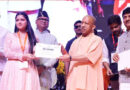 मुख्यमंत्री ने विश्व युवा कौशल दिवस-2026 के अवसर पर 11 युवाओं को किया सम्मानित