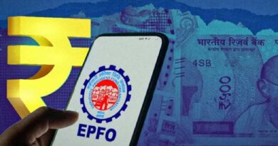 EPFO ने लॉन्च किया VISHWAS 2026, पुराने पेंडिंग क्लेम होंगे निपटारे EPFO ने लॉन्च किया VISHWAS 2026, पुराने पेंडिंग क्लेम होंगे निपटारे