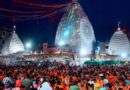 श्रावणी मेला 2026 में रविवार-सोमवार शीघ्रदर्शन कूपन और वीआईपी दर्शन पूरी तरह बंद