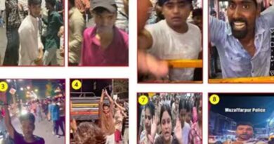 बिहार में उग्र प्रदर्शन, उपद्रवियों की पहचान बताने पर मिलेगा दस हजार इनाम