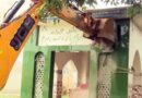 संभल में चला बुलडोजर, सरकारी जमीन पर बने इमामबाड़े और मजार हटाए गए