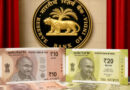 भारत में जल्द आएंगे प्लास्टिक के नोट! RBI ने छपाई के लिए निकाला टेंडर, जानिए कैसे होंगे नए नोट