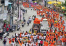 Kanwar Yatra 2026: कब से शुरू होगी कांवड़ यात्रा? नोट करें जलाभिषेक और सावन शिवरात्रि की सही तारीख
