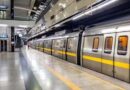 दिल्ली मेट्रो येलो लाइन पर बदलाव, हैदरपुर स्टेशन के दो एस्केलेटर बंद
