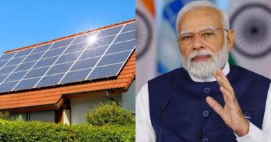 झारखंड में पीएम सूर्य घर योजना धीमी, सिर्फ 3242 घरों में लगा सोलर