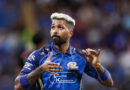 IPL Trade: हार्दिक पंड्या छोड़ेंगे मुंबई इंडियंस? दिल्ली या चेन्नई में एंट्री पर पूर्व भारतीय दिग्गज का बड़ा खुलासा