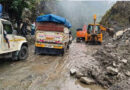 Uttarakhand Weather: उत्तराखंड में मूसलाधार बारिश से हालात बेकाबू, फ्लैश फ्लड का अलर्ट; कई जिलों में स्कूल बंद