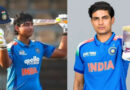 ICC Rankings: शुभमन गिल बने दुनिया के नंबर-1 बल्लेबाज, वैभव सूर्यवंशी ने लगाई लंबी छलांग