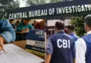 NEET पेपर लीक केस: CBI की बड़ी कार्रवाई, NTA के 3 एक्सपर्ट समेत 13 आरोपियों पर चार्जशीट