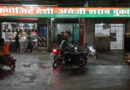 छतरपुर में आबकारी विभाग की बड़ी कार्रवाई, शराब की 20 बड़ी दुकानों के ठेके निरस्त