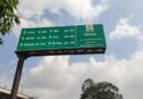 चतरा में जर्जर सड़क की स्थिति सुधरेगी, सिमरिया-टंडवा मार्ग के उन्नयन से मिलेगी राहत