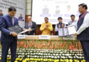 केन्द्रीय मंत्री सिंधिया के नेतृत्व और मुख्यमंत्री डॉ. मोहन यादव के सहयोग से ग्वालियर को मिला देश का पहला Telecom Manufacturing Zone