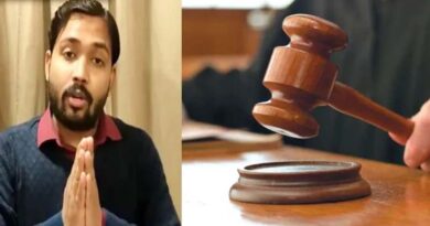 खान सर की अग्रिम जमानत पर सुनवाई, कोर्ट ने मांगा आपराधिक इतिहास का ब्योरा
