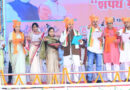 रायपुर : मुख्यमंत्री विष्णुदेव साय ने बम्हनीडीह के विकास की नई यात्रा का किया शुभारंभ