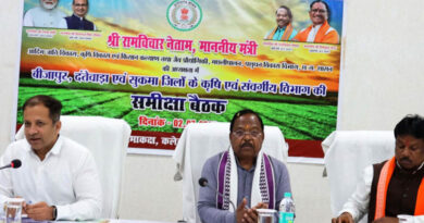 रायपुर : कृषि मंत्री रामविचार नेताम ने दिए निर्देश: किसानों तक हर योजना का लाभ पहुंचे, बढ़े आय और उत्पादन