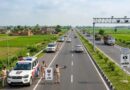बिहार के 6300 किमी एनएच पर होगी निगरानी, मिलेंगे 58 नए इंटरसेप्टर वाहन