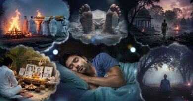 सपने में खुद की मृत्यु दिखना नहीं अशुभ, जानें स्वप्न शास्त्र का रहस्य