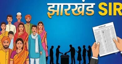 झारखंड में SIR की समयसीमा तय, 29 जुलाई तक जमा होंगे गणना प्रपत्र