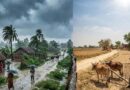 बिहार में मौसम के दो रंग, उत्तर में बारिश तो पटना में उमस भरी गर्मी
