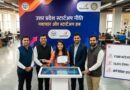 UP Startup Policy 2026: योगी सरकार ने मंजूर किया 1000 करोड़ का स्टार्टअप फंड