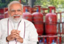 LPG पर मोदी सरकार का बड़ा फैसला! रसोई गैस सप्लाई बढ़ाने के लिए उठाया ऐतिहासिक कदम
