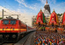 भगवान जगन्नाथ रथ यात्रा के लिए बड़ी सौगात, श्रद्धालुओं की सुविधा हेतु चलेंगी 300 विशेष ट्रेनें