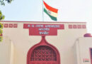 ‘गर्भ रखना या नहीं, फैसला महिला का अधिकार’: इंदौर हाईकोर्ट ने कहा- पति की सहमति जरूरी नहीं