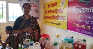 वैष्णो देवी शक्ति समूह की महिलाओं ने मेहनत से लिखी सफलता की कहानी