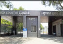 अहमदाबाद सीरियल ब्लास्ट केस: 38 आतंकियों की फांसी की सजा बरकरार, 56 मौतों के मामले में बड़ा फैसला
