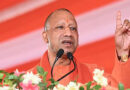 राम मंदिर चढ़ावा चोरी पर CM योगी का विपक्ष पर हमला, बोले- ‘बाबरी पर आंसू बहाने वाले अब आस्था की बात कर रहे’