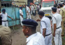मारा गया बंगाल का दरिंदा! दुष्कर्म के आरोपी का एनकाउंटर, महुआ मोइत्रा ने पुलिस कार्रवाई पर उठाए सवाल