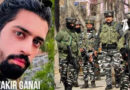 5 दिन तक सुरक्षाबलों को चकमा देता रहा लश्कर आतंकी जाकिर गनई ढेर, पुलिस बोली- ‘भाग सकते हो, बच नहीं सकते’
