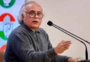 परिसीमन बिल पर कांग्रेस ने किया इनकार, जयराम रमेश ने खबरों को बताया झूठा परिसीमन बिल पर कांग्रेस ने किया इनकार, जयराम रमेश ने खबरों को बताया झूठा