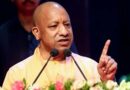 योगी कैबिनेट की बैठक में 27 बड़े फैसलों को मंजूरी