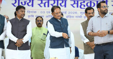 रायपुर : तेन्दूपत्ता संग्राहकों के आर्थिक सशक्तिकरण के लिए सरकार पूरी तरह प्रतिबद्ध – वन मंत्री केदार कश्यप