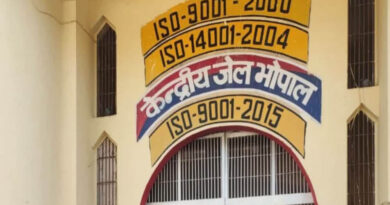 10 साल बाद जेल विभाग में पदोन्नति का रास्ता साफ, अधिकारियों-कर्मचारियों के आदेश होंगे चरणबद्ध जारी