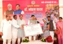 आदर्श आंगनवाड़ी केंद्र बच्चों के सर्वांगीण विकास की प्रथम पाठशाला : मुख्यमंत्री डॉ. यादव