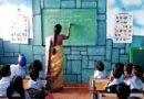 बिहार के सरकारी स्कूलों में नया ड्रेस कोड लागू, अब जींस-टीशर्ट पहनकर नहीं आ सकेंगे शिक्षक