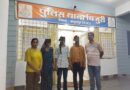 बिजुरी पुलिस द्वारा  गुम सुदा बालिका को 24 घंटे में दस्तयाब कर उसके माता पिता को किया सुपुर्द ।