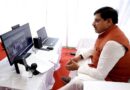 प्राकृतिक खेती और कृषि उत्पादों के मूल्य संवर्धन से बढ़ाएं आय : मुख्यमंत्री डॉ. यादव