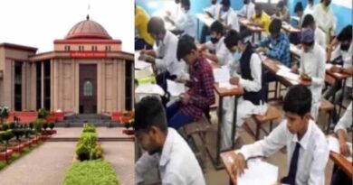CG हाईकोर्ट का बड़ा फैसला: सिर्फ मेरिट लिस्ट में नाम आने से नहीं मिलेगी पंचायत सचिव की नौकरी