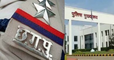 CG Police में बड़ा प्रशासनिक फेरबदल, 64 इंस्पेक्टरों का तबादला, जारी हुई नई पोस्टिंग सूची