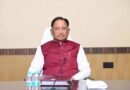 CG Politics: CM साय आज BJP की अहम बैठक में होंगे शामिल, डिप्टी CM साव का बेमेतरा दौरा